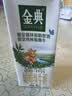 伊利金典双限定娟姗纯牛奶锡林郭勒牧场250ml*12中秋礼品礼盒装 实拍图