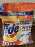 汰渍净白去渍洗衣粉柠檬清新10斤装 强效去渍 大袋批发非皂粉家庭装 实拍图