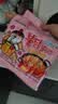 三养（SAMYANG）火鸡面奶油火鸡面拌面650g(130g*5)奶香早餐泡面拌面宵夜速食 实拍图