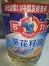 多力物理压榨一级葵花籽油 囤货箱装6.18L*4桶 实拍图