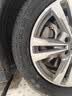 马牌（Continental）汽车轮胎 225/50R17 94W FR UCJ SSR 防爆 适配奔驰C/宝马3/4/X1 实拍图