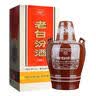 汾酒老白汾10 清香型白酒 45度 475mL*2瓶 中秋礼品送礼 超值组套 实拍图