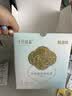 十月结晶防溢乳垫超柔立体一次性超薄透气哺乳期防漏乳贴【轻透款】300片 实拍图