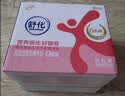 舒化奶0乳糖 脱脂牛奶220ml*8盒 牛奶整箱京东自营  礼盒装 实拍图