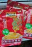 乌江榨菜下饭菜清爽小菜鲜爽榨菜丝70g*10袋+22g*7脆口榨菜芯 实拍图