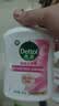 滴露（Dettol）洗手液抑菌消毒滋润500g+500g 补充装 儿童家庭护手替换装 实拍图