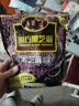 南方黑芝麻经典原味黑芝麻糊 懒人即食免煮冲饮谷物饱腹营养早餐代餐芝麻粉 【经典原味】280g 实拍图