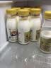 每日鲜语鲜牛奶 A2β-酪蛋白鲜牛奶185ml*6 巴氏杀菌乳 低温鲜奶 实拍图