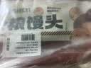 华田禾邦七色糙米饭团 700g*2袋 14个 七种口味即食粗粮杂粮减脂低脂代餐 实拍图