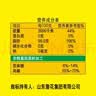 鲁花【保真菜籽油】低芥酸特香菜籽油 2L 物理压榨【京东品酒会同款】 实拍图