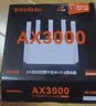Tenda腾达路由器满血WiFi6+【2年质保】千兆AX3000立式无线家用穿墙王Mesh信号增强5G双频排行前十名 实拍图