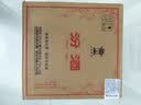 汾酒 黄盖玻汾 清香型白酒 53度 475mL*6瓶整箱 年份随机 实拍图