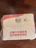 舒化奶0乳糖 脱脂牛奶220ml*8盒 牛奶整箱京东自营  礼盒装 实拍图