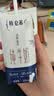 蒙牛特仑苏纯牛奶200mL*24盒 3.6g蛋白 家庭囤货整箱牛奶早餐奶  实拍图