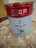 立邦乳胶漆京雅居金标超值净味120二合一无添加内墙漆18L/约25KG 实拍图