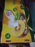 佳沛（zespri）新西兰金奇异果22粒巨大原箱146-175g猕猴桃中秋节礼品送水果礼盒 实拍图