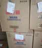 金龙鱼 食用油 葵花籽清香型食用植物调和油5L*4 实拍图