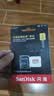 Sandisk闪迪1TB TF(MicroSD)内存卡4K极速金卡A2 V30 U3兼容大疆Pocket3/4P/Action 6运动相机/无人机存储卡 实拍图