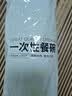 京东京造 一次性碗 食品级塑料碗 耐高温烧烤露营饭盒餐盒400ml【50只】 实拍图