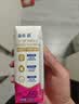 蒙牛新养道无乳糖牛奶脱脂型钻包200ml×24盒 中秋送礼礼盒 实拍图