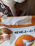 旺旺 小小酥 原味 200g 袋装 休闲膨化食品糕点零食酥脆饼干 实拍图