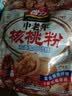 智力 中老年核桃粉 未添加白砂糖加钙616g加钙营养早餐代餐粉无白砂糖 616g x1袋 实拍图