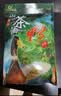 舜华临武鸭手撕酱板鸭湖南郴州特产山茶油鸭零食整只礼盒香辣鸭肉 【店铺热销】山茶油鸭460g*1袋（赠品赠完即止） 实拍图