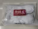 南极人10双新疆棉袜子男士袜子春秋季透气长袜休闲男袜潮袜中筒袜 实拍图