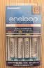 爱乐普（eneloop）充电电池7号七号4节进口高性能镍氢适用数码遥控玩具BK-4MCCA/4W无充电器 实拍图