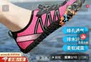 昙蓓漫溯溪鞋户外男女涉水鞋速干海边沙滩袜鞋防滑游泳鞋水陆两栖赶海鞋 【升级透气款】 40 码（男款-黑色）鞋长260MM 实拍图