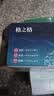 格之格CF211A青色硒鼓适用惠普M251n M276n M276nw 佳能LBP7110Cw LBP7100Cn MF628Cw 等青色粉盒 实拍图