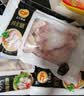 正大鸡全腿4斤（约4-6个）鸡腿烧烤鸡肉鸡腿肉低脂生鲜烤鸡大腿 实拍图