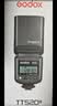神牛（Godox）TT520III通用型机顶闪光灯兼容佳能尼康索尼单反【TT520III标配+可充电电池套装】 实拍图