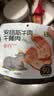 不二宝贝 儿童牛肉午餐肉火腿肠搭儿童宝宝婴儿幼儿零食早餐独立包装120g 实拍图