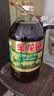 金龙鱼 食用油 【保真菜籽油】非转基因 物理压榨 纯香低芥酸菜籽油5L 实拍图