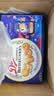 皇冠（danisa）丹麦曲奇饼干锦鲤特别款礼盒1010g进口休闲零食中秋送礼企业团购 实拍图