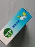 滴露（Dettol）香皂肥皂薄荷105g 洗澡洗手洗脸沐浴洗衣皂男女士儿童抑菌皂 实拍图