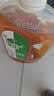 滴露（Dettol）消毒液洗衣衣物消毒水750mL 除螨杀菌混洗无忧 家居地板消毒 非84 实拍图