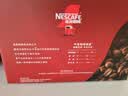 雀巢（Nestle）醇品速溶美式黑咖啡粉冲泡后*0糖健身燃减防困90包*1.8g 实拍图