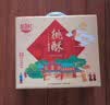 稻香村特色糕点 休闲点心 零食饼干  黑芝麻桃酥500g(盒装) 实拍图