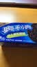 奥利奥（Oreo）夹心饼干开心果乳酪味87g 实拍图