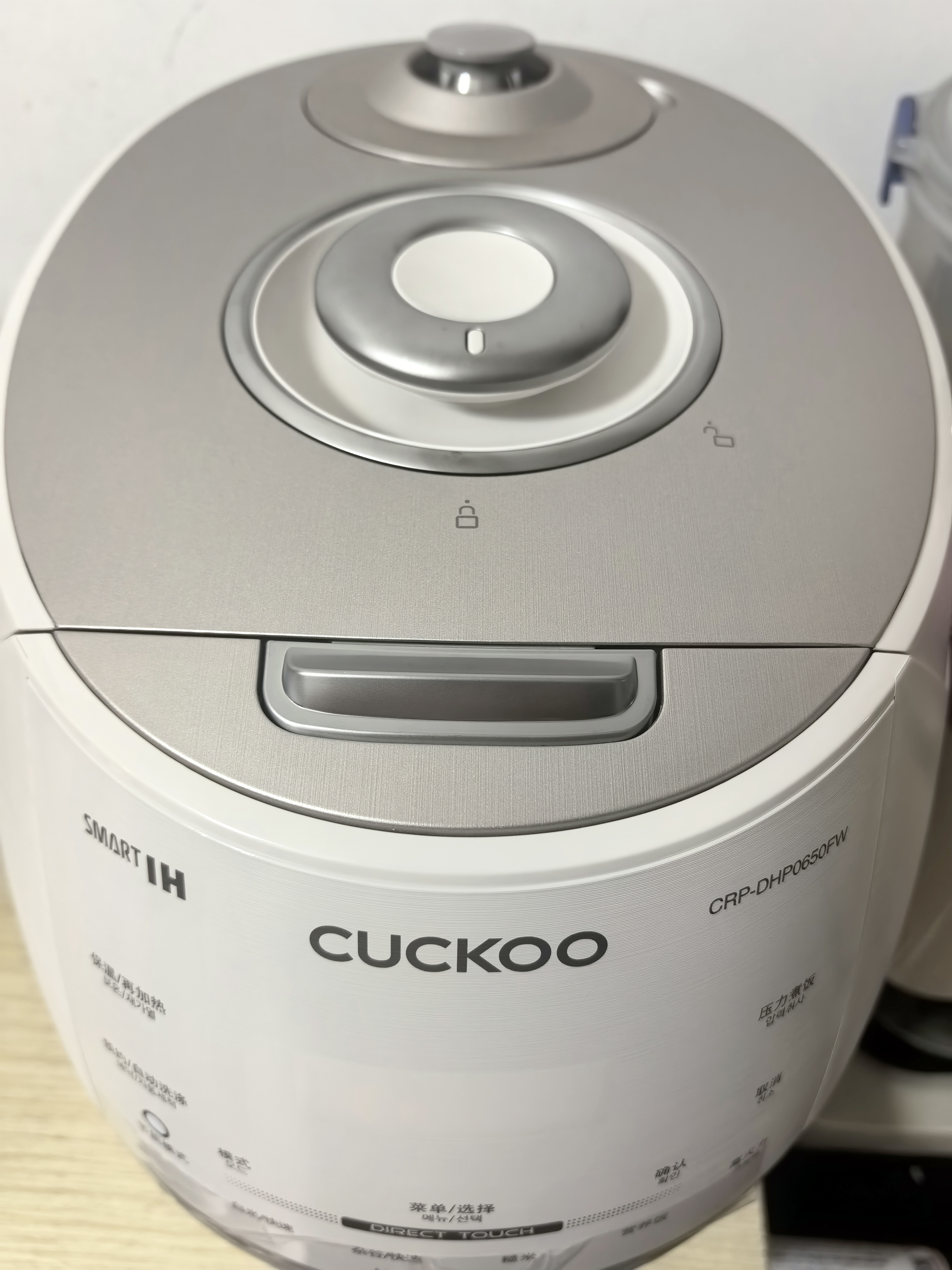 福库（CUCKOO）小白贝电饭煲 家用韩国原装进口电饭锅IH电磁加热多功能预约定时智能语音高压力自动洗涤不粘锅 小白贝 3L 实拍图