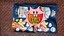 三只松鼠低GI每日纯坚果750g/30袋腰果开心果坚果礼盒礼包中秋团购送礼 实拍图