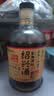 古越龙山鉴湖酒坊十五年花雕酒 半干型 绍兴黄酒 680ml 单瓶装 年份黄酒 实拍图