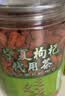同仁堂品牌 北京同仁堂宁夏枸杞子200g正宗特产养生茶泡水喝专用泡酒 实拍图