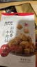 来伊份粒粒香牛肉粒五香味60g牛肉干肉干肉脯夜宵独立小包装休闲零食 实拍图