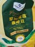 泰摩 栗子C3ESP意式磨豆机 手动咖啡豆研磨机 家用手摇磨豆机咖啡机 实拍图