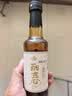 塔牌手酿陶坛五年 半甜型 绍兴黄酒 1.5L*6坛 整箱装 加饭酒 中秋送礼 实拍图