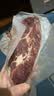 大希地【赠礼包】整切牛排牛肉儿童牛排菲力西冷眼肉冷冻食材盒装10片装 整切西冷5片+整切菲力5片 实拍图