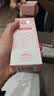 大宝集萃美白防晒露75g*2防晒霜军训烟酰胺美白SPF30+男女士护肤品 实拍图